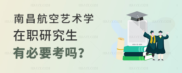 ϲմW(xu)O(sh)Ӌ(j)W(xu)обҪ᣿