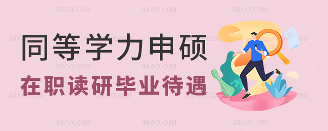 ͨ^(bo)ͬȌW(xu)TxЮI(y)Æ᣿