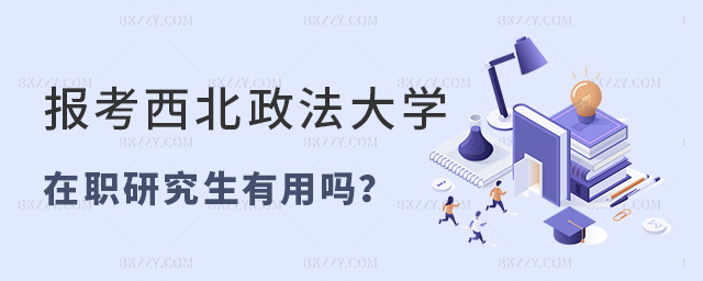 ڷԺ(bo)W(xu)оÆ᣿