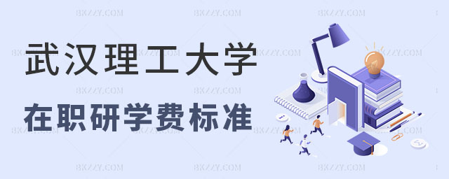 hW(xu)оW(xu)M(bio)(zhn)