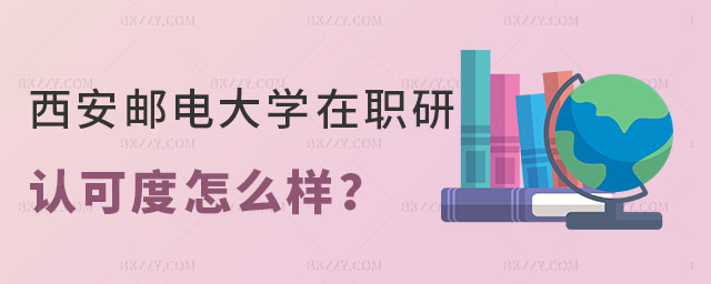]늴Wо͘Iô