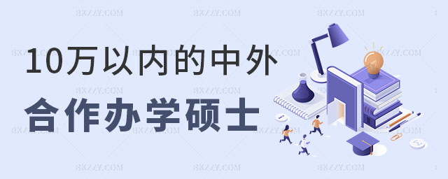 10fԃ(ni)kW(xu)Tʿ