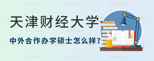 ؔ(ci)(jng)W(xu)kW(xu)Tʿô?