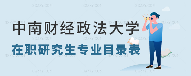 ؔ(ci)(jng)W(xu)оI(y)Ŀ䛱