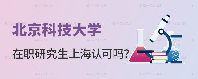 ƼW(xu)оϺJ(rn)Ɇ᣿