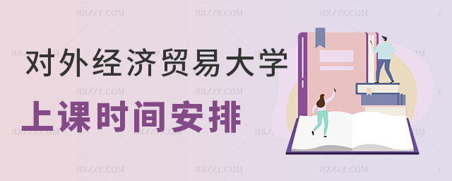 (du)⽛(jng)(j)Q(mo)״W(xu)nӖ(xn)nr(sh)g