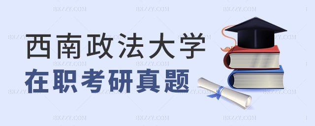 W(xu)}ʲô