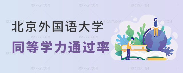 (gu)Z(y)W(xu)ͬȌW(xu)Tͨ^(gu)