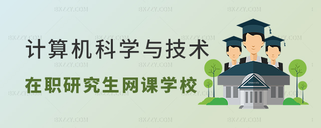 ӋCƌW(xu)cg(sh)оW(wng)nW(xu)У