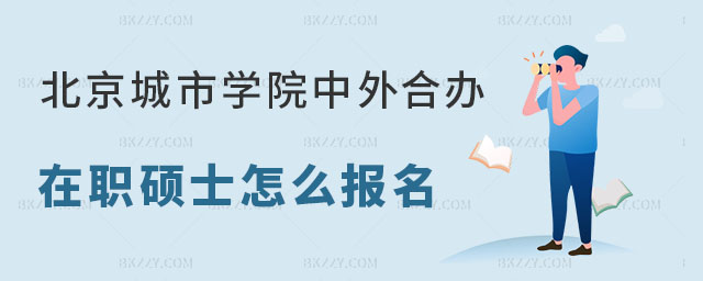 ЌW(xu)ԺkW(xu)Tʿ
