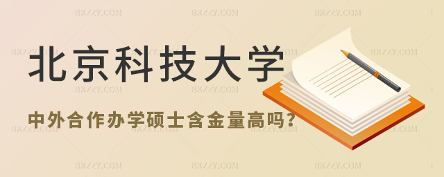 ƼW(xu)kW(xu)Tʿ