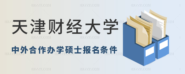 ؔ(ci)(jng)W(xu)kW(xu)Tʿ(bo)l