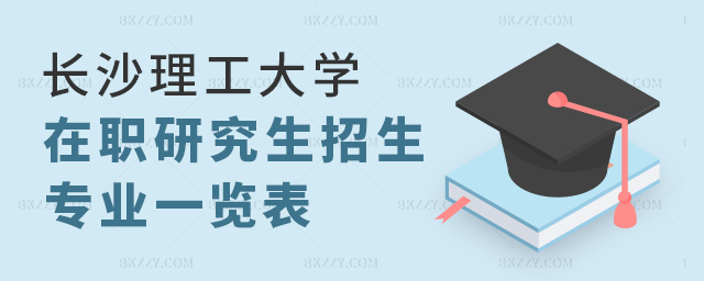 L(zhng)ɳW(xu)ȫоI(y)Ŀһ[