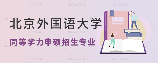 2025걱ZW(xu)ͬȌW(xu)TI(y)Ŀһ[