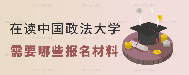 xЇ(gu)W(xu)оҪЩ(bo)