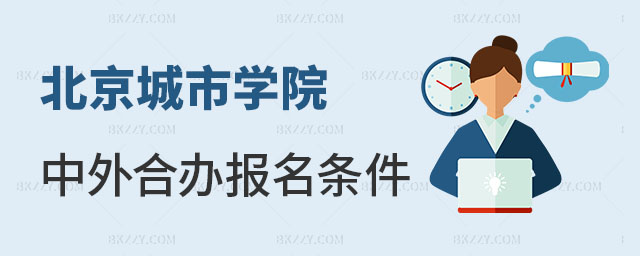 ЌW(xu)ԺkW(xu)Tʿl