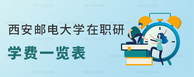 ]늴W(xu)оW(xu)M(fi)һ[