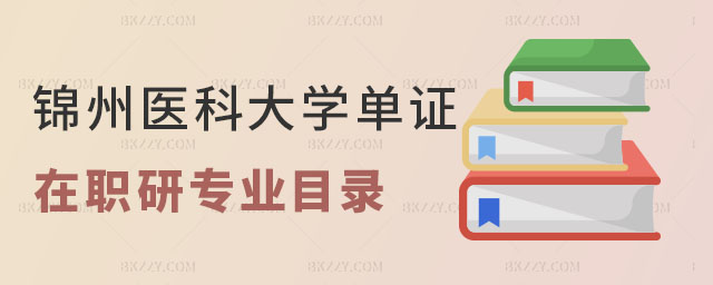 \t(y)ƴW(xu)Cо(zhun)I(y)Ŀ