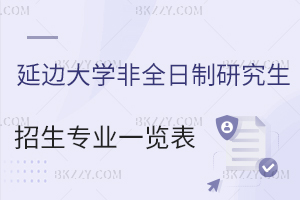 2025߅W(xu)ȫоI(y)Ŀһ[