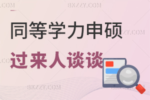 ͬȌW(xu)T^(gu)(li)Մ?w)Σ? width=