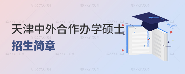 kW(xu)Tʿ
