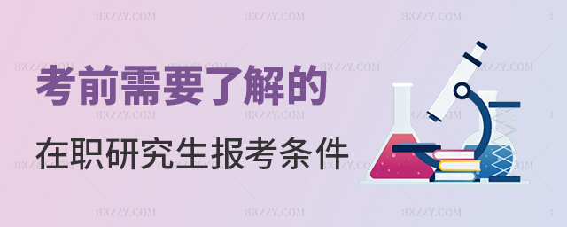 ǰҪ˽о(bo)l
