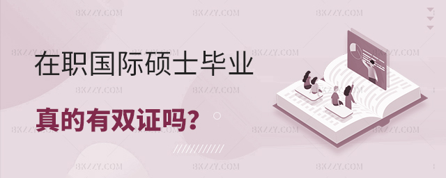 (gu)HTʿI(y)pC