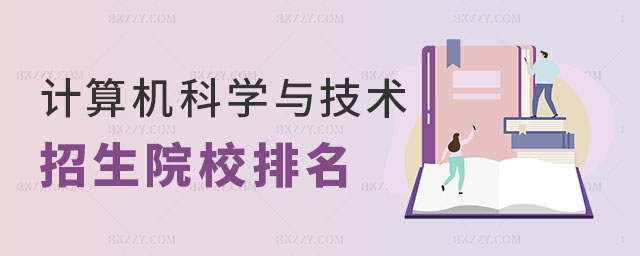Ӌ(j)C(j)ƌW(xu)cg(sh)оԺУ