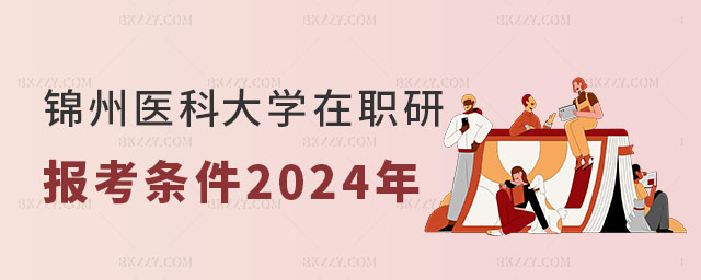 \t(y)ƴWо󿼗l2025