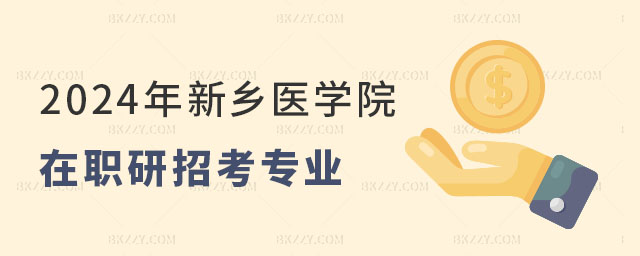 2025l(xing)t(y)WԺоп