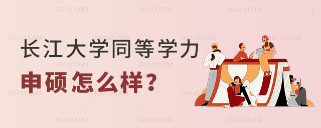 Ո(qng)(wn)L(zhng)W(xu)ͬȌW(xu)Tô