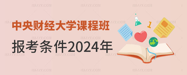 ؔWnӖ󿼗l2025