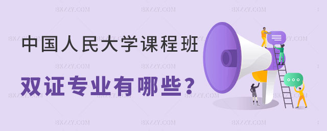 Ї(gu)W(xu)nӖ(xn)pC(zhun)I(y)