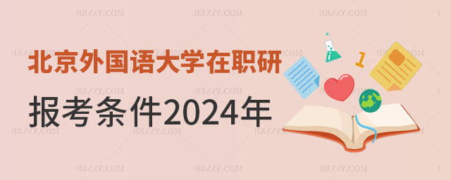 ZW(xu)о󿼗l2025