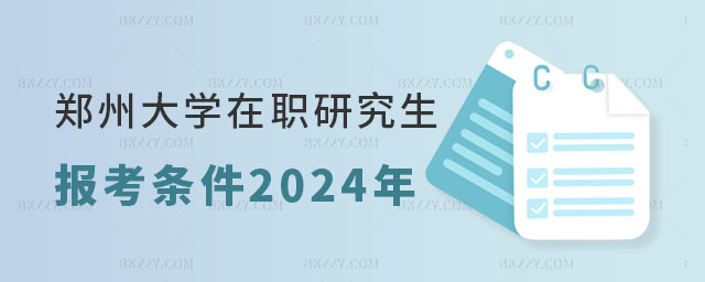 ݴWо󿼗l2025