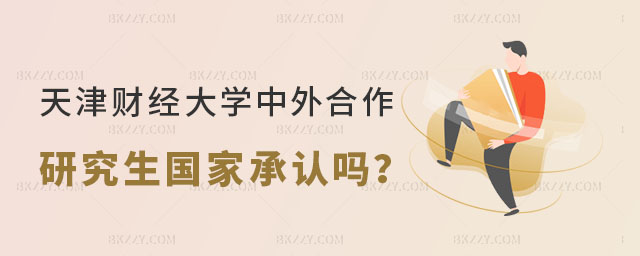 ؔ(ci)(jng)W(xu)о(gu)ҳJ(rn)᣿