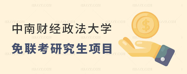 ؔ(jng)W(xu)(lin)оĿ߆᣿