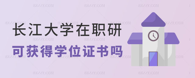 LW(xu)Tʿԫ@ÌW(xu)λC