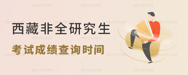 2025طȫоԇɿԃrg226