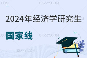 2025꽛(jng)WоҾ٣2025(jng)WȫоҾ