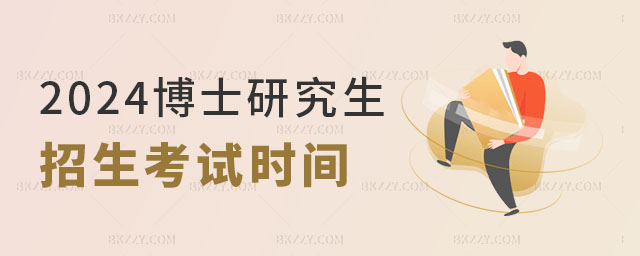 2024격ʿоԇr(sh)g