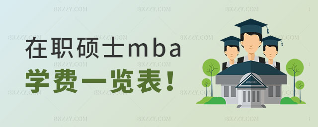 TʿmbaW(xu)M(fi)һ[