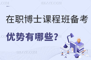2024ʿn̰俼(yu)Щ