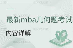 mba׺}ԇԔ