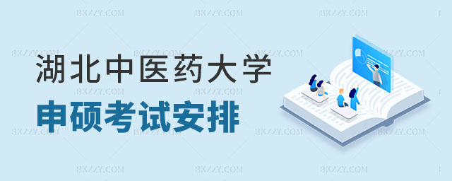 2024tˎWͬȌWTԇrg