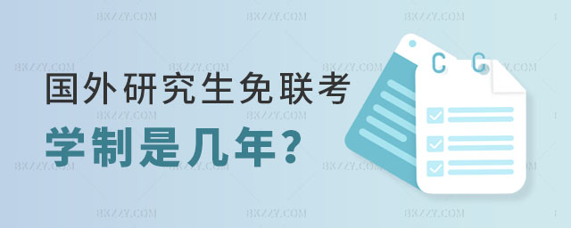 (gu)о(lin)W(xu)ǎ