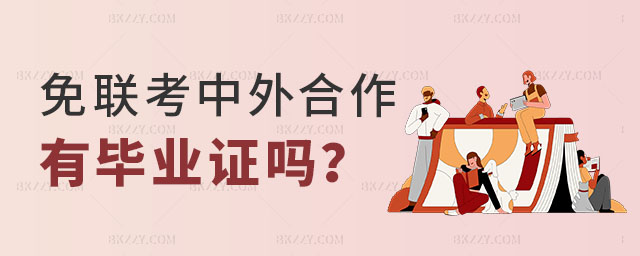 mbaĿЮI(y)C