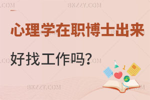 W(xu)ʿҹ᣿