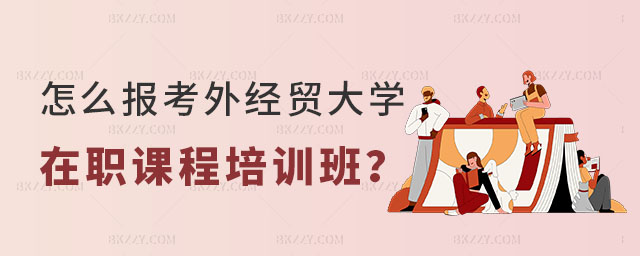 ô(bo)(du)⽛(jng)(j)Q(mo)״W(xu)nӖ(xn)