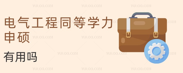 늚⹤ͬȌW(xu)TÆ